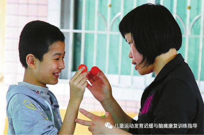 自闭症康复网